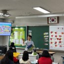 인천첨단초등학교 이미지