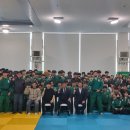 동양 합기도 이미지