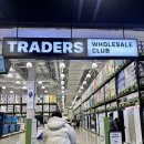 트레이더스옆 | 인천 구월동 초밥 맛집 | 트레이더스 구월 다이마루수산 솔직 후기