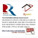 서초대로 49 이미지