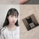 뮤캣 이미지