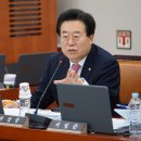 지산의원 이미지