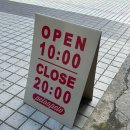 나우커피창원합성 | 마산 합성동 카페 : 페로어페로 망고 팬케이크와 저당 얼그레이 커피 솔직후기 (창원 디저트 맛집 추천)