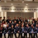 남양금속(주) 이미지