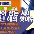 굿모닝글로벌 이미지
