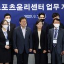 스포츠문화센터앞 이미지