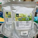 태평유통 이미지