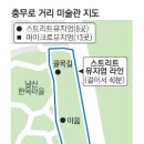 뒷골목 이미지
