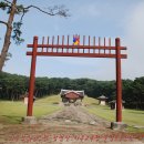 파주 장릉(坡州 長陵)＜사라진 한북정맥 막내 장명산(長命山)-운정호수공원＞ 이미지