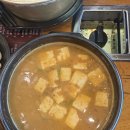 [탄방동 고백집] 가족 외식 딱 좋은 한돈생고기 &amp; 집밥 느낌 청국장·냄비밥 🥢