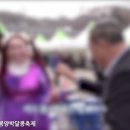 여성 가슴골에 카드 긁고…농협 조합장 성추행 의혹 '충격' 이미지