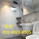 입암5주공아파트 이미지