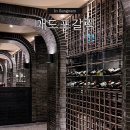 스타벅스 강남삼성타운점 | 강남역 맛집 매드포갈릭 강남삼성타운점 데이트부터 송년모임까지 내돈내산 후기