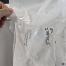 곰탕밀키트:)국물이진하고 맛있는 한우암소곰탕 밀키트&#34;백육공&#34; 먹방솔직후기