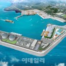 한국가스공사제주LNG본부 이미지