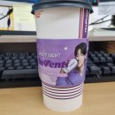 남타커피