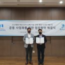 엠솔루션 이미지