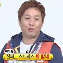 경진상사 | 2026-6 올해의 반이 지났다