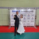 하늘 댄스스포츠 이미지