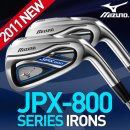 [미즈노] 2011년형 신상품 MIZUNO JPX-800 경량스틸(NS_PRO 950) 8아이언[남성][#4~9,P,S]] 이미지