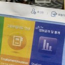 한주실업빌딩 | [J의한주] 벌써이월(feat. 브아..는 이 노래를 부른 적이 없지)