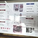 난봉구까페 이미지