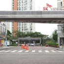 에스케이씨스템 이미지