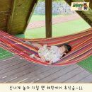 넘버824