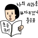 카페소준호 이미지