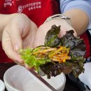 화계역 화장실 이미지