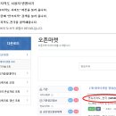 Re: 지적도 수동 다운로드 방법좀 가르쳐 주세요 이미지