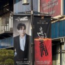 뮤지컬 지킬앤하이드 250326 홍광호 윤공주 조정은 페어 후기