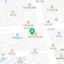채피부과 이미지