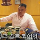 팔각도부산어린이대공원점 이미지