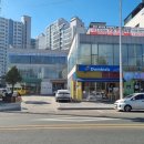 도미노피자문산점 이미지