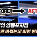 옵티머스 빌리어드 영등포점 네이버블로그