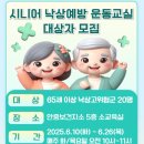 목보건지소 이미지