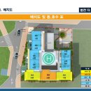 지하철1호선범내골역 이미지