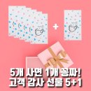 세화요양원 네이버블로그