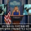 (주)진성전기 네이버블로그