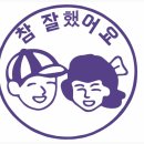 본국무예 문산합기도 검예 네이버블로그