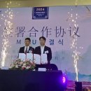 주식회사 리브라이즈