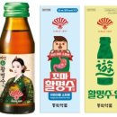 동화약품(주) 이미지