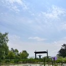 지리산정원 | 5월 구례 가볼만한곳, 구례 지리산정원 목향장미 등 봄꽃나들이