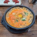 구르미상사 이미지