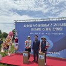 김차윤 카카오 검색결과