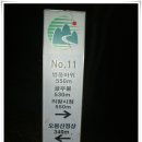 소사고 이미지