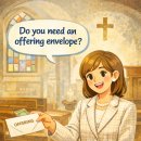 피스오퍼링(PEACE OFFERING) | 🌞📚 ✏️ AN Morning English! - Phrase 7