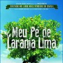 오렌지하우스 이미지