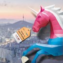 유니콘 이미지